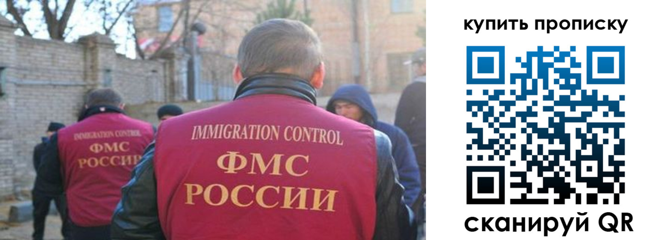 регистрация для дет. сада в Сертолово